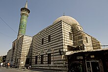 Damascus Sinan Paşa Mosque main entrance side 2889.jpg