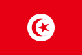 1959년부터 1999년까지 사용된 튀니지의 국기