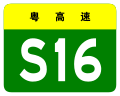 響2013年2月19號 (二) 02:55嘅縮圖版本