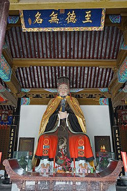 Taibo statue, Taibo Temple, Wuxi