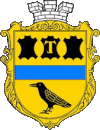 Wappen von Tysmenyzja