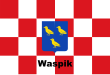 Vlag van Waspik