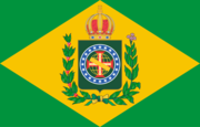 Ikalawang bandila ng Empire of Brazil na may 20 bituin (1853–1889)