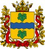 Coat of arms of Syr-Darya Oblast