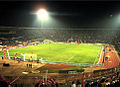 Image 6Estadio Nacional de Chile (from Culture of Chile)