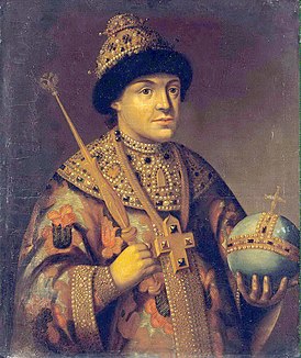Фёдор Алексеевич, портрет неизвестного автора