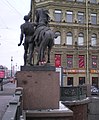 Vue d'une des statues.