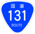 National Route 131 shield