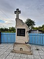 Monument în memoria victimelor represiunilor regimului comunist.