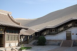 Dunhuang – Veduta