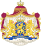 Coat of arms of Dutch government-in-exile