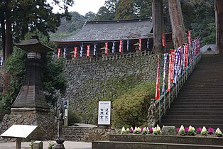 Kiyomizu-deran temppeli