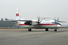 高麗航空安东诺夫An-24B在平壤顺安国际机场