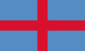 明雷利亞公國的旗幟