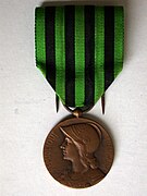 Medalla conmemorativa de la guerra 1870-1871 (del francés: Médaille commémorative de la guerre 1870-1871)