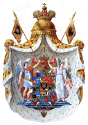 Escudo grande del Imperio Ruso (1800-1857)