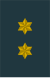 Lieutenant/ Luitenant