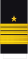 Almirante Čīles flote[14]