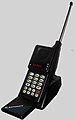 Motorola MicroTAC 9800x