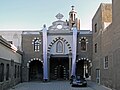 The Syriac Catholic Cathedral of Saint Paul