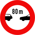 121: Minimum distance between your vehicle and the vehicle in front