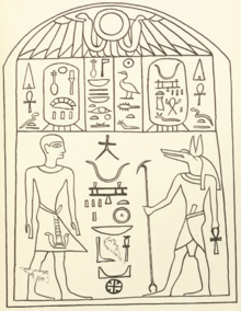 Stele of Wepwawetemsaf, drawing made in 1913 by Wallis Budge[1]