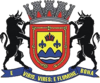 Official seal of Cabrobó