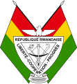 Grb Republike Ruande od 1962 - 2001