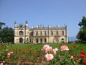 Dadiani Palace