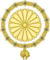 Emblema d'Akihito, anterior emperador de Xapón