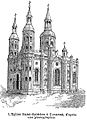 The church in 1880