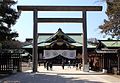 Santuario Yasukuni (Tokio).