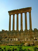 Baalbek, Livan