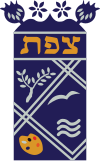 Wappen von Safed (Tzfat)