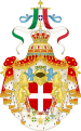 Greater coat of arms (1890–1929; 1943–1946) ng Kaharian ng Italya