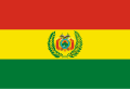 玻利維亞武裝部隊（英語：Armed Forces of Bolivia）軍旗