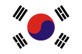 The flag of the Provisional People's Committee for North Korea (February 1946 – July 1948)