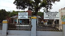 Kantor kec.alian kab.kebumen prop.jateng