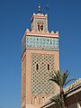 The minaret of the Kasbah Mosque (or Al-Mansuriyya Mosque) in the Kasbah of Marrakesh