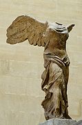 Nike of Samothrace