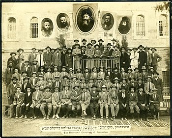 Picture of Kook, yeshiva faculty and students