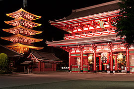 Hōzō-mon i pagoda