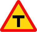 205d: T-junction