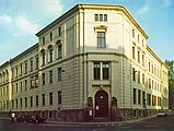 Zoologisches Institut 1909–1915 und 1936–2000