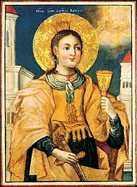 Sainte Barbe, icône orthodoxe.