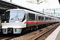 第29回ローレル賞 九州旅客鉄道783系電車