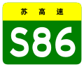 2013年1月1日 (二) 23:06版本的缩略图