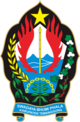 Lambang Kabupatèn Temanggung