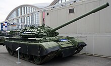 Сръбски T-55H