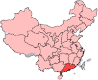 Quảng Đông tại Trung Quốc